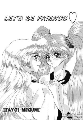 [Izayoi Megumi] Let's Be Friends [English] manga cover