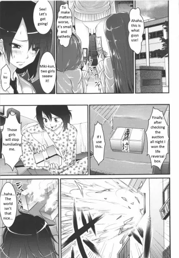Sex Conversion manga cover
