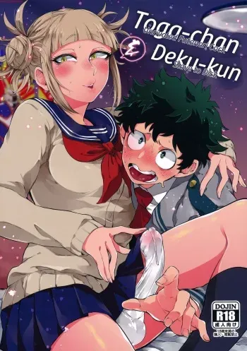 (Douyara Deban no Youda! 16) [Mekao (Den Meka)] Toga-chan to Deku-kun | Toga-chan & Deku-kun (Boku no Hero Academia) [Spanish] [bananare22] manga cover
