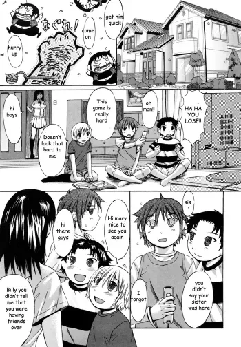 Playing With Sister manga cover