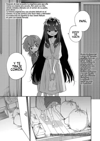 [Nogiwa Kaede] Zoku - Atashi wa Succubus | Soy una Súcubo - Continuación (COMIC LO 2023-08) [Spanish] [Rakuen & Kaede] [Digital] manga cover