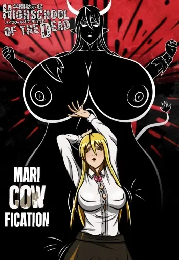 [CurvyDrawings] MariCOWfication (Highschool of the Dead) manga cover