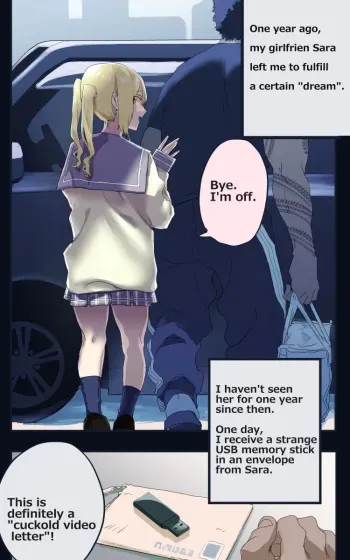Cuckold Amputee manga cover