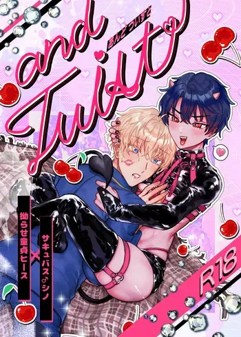 [LOVE ADDICT (Woma)] and Twist (Mahoutsukai no Yakusoku) [Digital] manga cover