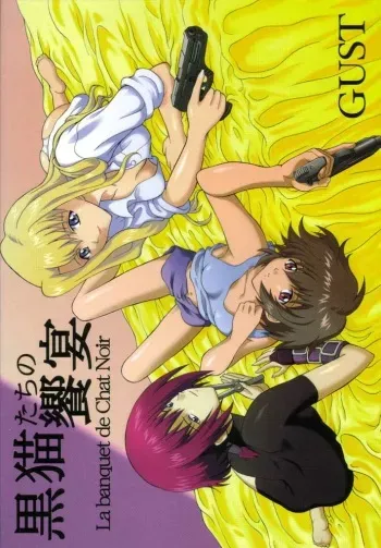 (C61) [GUST (Harukaze Soyogu)] Kuronekotachi no Kyouen La banquet de Chat Noir (Noir) manga cover