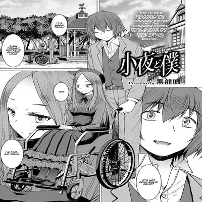 Sayo And Me [Original] manga cover