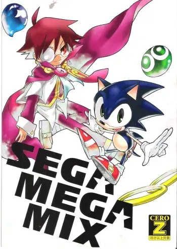 (C76) [zarigani ARMS (Kobayashi Yasuhisa)] SEGA MEGA MIX (Various) manga cover