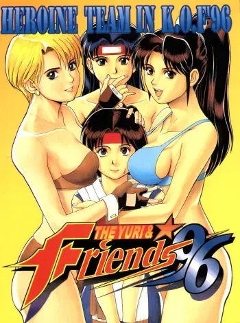 The Yuri & Friends '96 manga cover