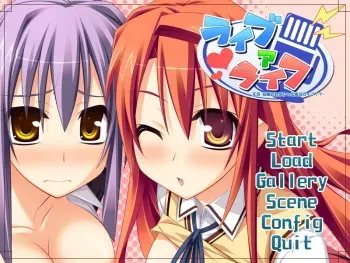 [softhouse-seal] Live a Life -Amazawa Hiroki no Sexual Jikkyou Life!?- manga cover