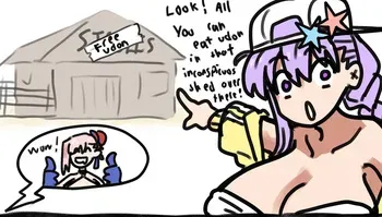[brobruh] Musashi Getting Her Filling (Fate/Grand Order) manga cover