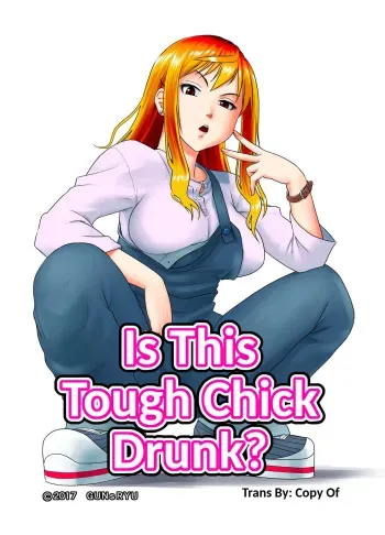 Kore wa Yoi Anego desu ka? - Is This Tough Chick Drunk? manga cover