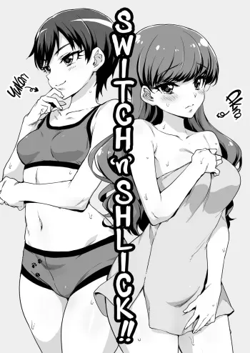 Irekawattara Soku Onanie!! | Switch’n’Shlick manga cover