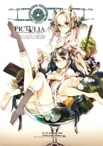 pictulia + 4P Leaflet manga cover