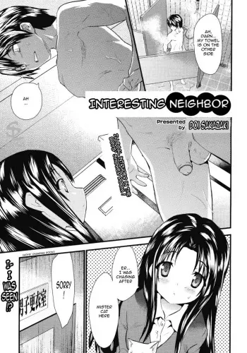 [Doi Sakazaki] Otonari Interesting | Interesting Neighbor (COMIC Megastore 2008-06) [English] {Sling} [Decensored] manga cover