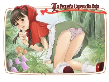 [REDLIGHT] Otona no Ehon Akazukin-chan | La pequeña Caperucita [Spanish] [Fatallezard/End] manga cover