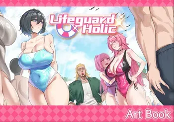 Lifeguard Holic Artbook manga cover