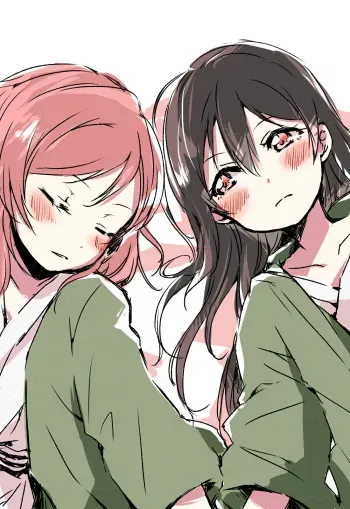 Happy Birthday manga cover