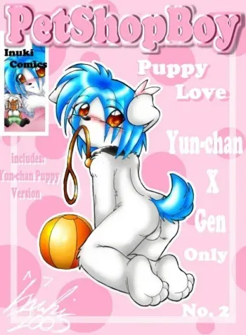 [Inuki] Puppy Love manga cover