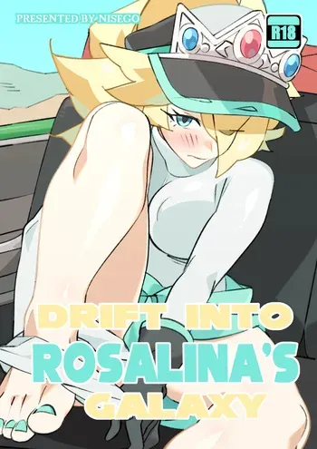 [Nisego] Drift into Rosalina's Galaxy (Mario Kart) manga cover