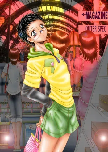 [MoonRevenge] Shin Shounen niku dorei manga cover