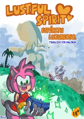 [OmegaZuel] Lustful Spirit | Espíritu Lujurioso (Sonic the Hedgehog) [Spanish] [Malorum] manga cover