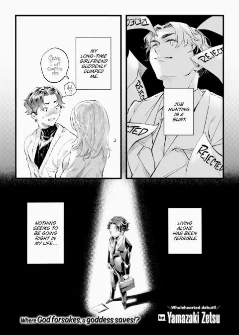 I Don't Wanna Hear It, You Brat! manga cover