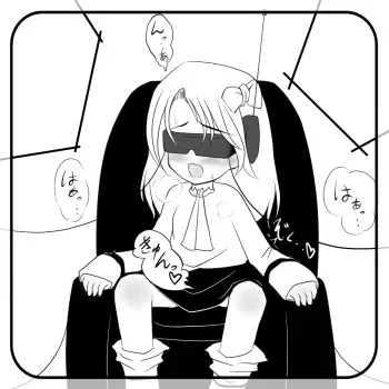 [Jereheim Garden (Midoriko)] Jereheim Garden Monochrome Collection - Second Season - manga cover
