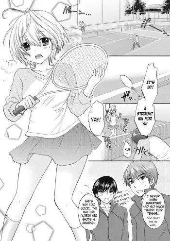 Houkago Love Mode 16 manga cover