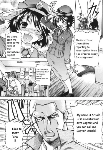The Case of the JR Group manga cover