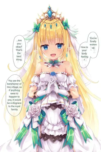 [Mofumofuen (Sorairo Len)] Elf Princess Millisphea part 01-11 [English] Machine Translation manga cover