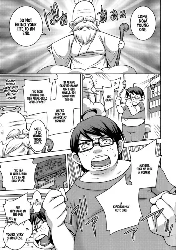 Can I live a better life, as a girl? manga cover