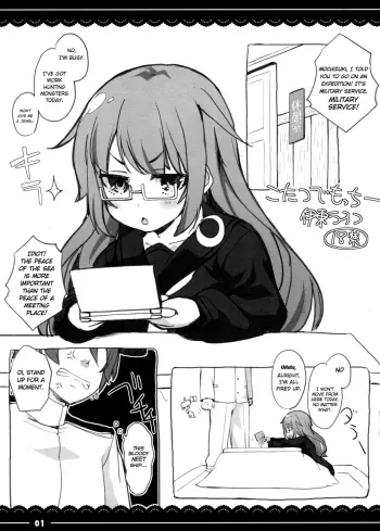 Kotatsu de Mocchii manga cover