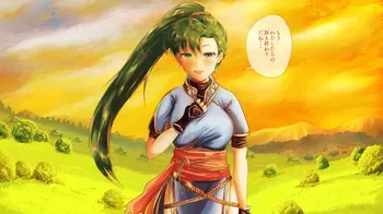 [Nama Chuui] Sanzoku Haiboku! Mesu daraku no NTRblem Demo CG (Fire Emblem: The Blazing Sword) [ナマ中尉] 山賊敗北!メス堕落のNTRブレム (ファイアーエムブレム 烈火の剣) [見本] manga cover