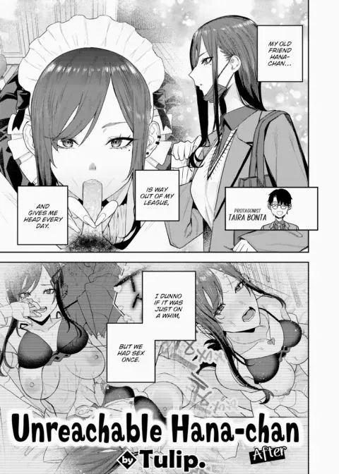 Unreachable Hana-chan - After manga cover