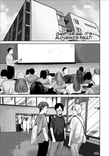 Ueno-kun wa Kaihatsu-zumi Dai 66 wa | Ueno-kun Has Been Developed Chapter 66 manga cover