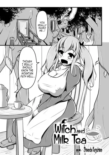 [Shinoda Kazuhiro] Majo to Milk Tea | Witch and Milk Tea (2D Comic Magazine Nipple Fuck de Acme Jigoku! Vol. 1) [English] [Brolen+svines85] [Digital] manga cover