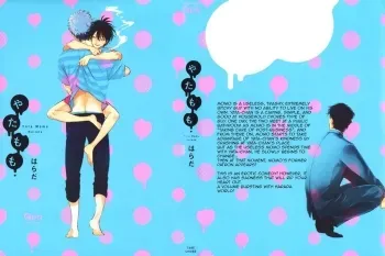 Yatamomo manga cover