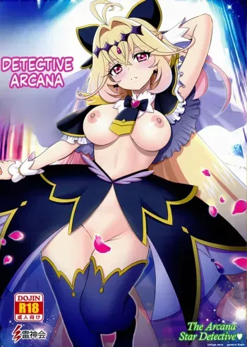 Meitantei Arcana manga cover