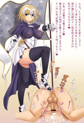 [Pixiv] Riumu manga cover