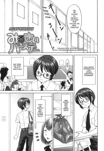 [JinJin] Milky Birthday (FutaSuki!) [Spanish] [El Moe Dela8] manga cover