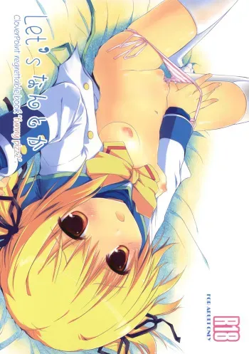 [Mirukomi (PRIMIL)] Let's Nantoka (Clover Point) [2011-07-01] manga cover