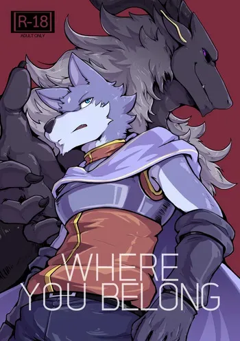 [Nurinaki] WHERE YOU BELONG [English] manga cover