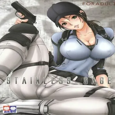 Stainless Sage [Doujinshi] manga cover