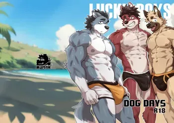 [Kumayaki (KUMAK)] Lucky Boys - Dog Days - [English] (Uncensored) manga cover