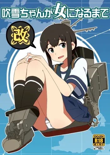Fubuki-chan ga Onna ni Naru Made Kai manga cover