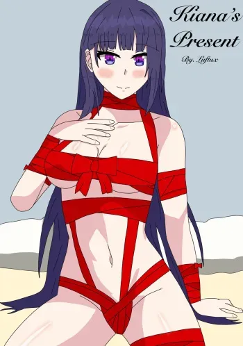 Kiana’s Present manga cover