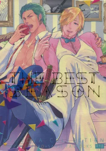 (SUPER25) [Kyozoya (Kunoichi)] THE BEST SEASON (One Piece) manga cover