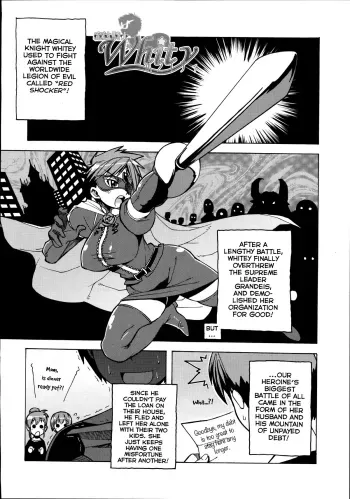 Magical Knight Whitey manga cover
