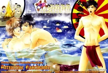 Super Dakaretai OtokoChitose Piyoko manga cover