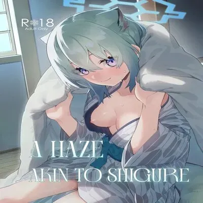 A Haze Akin To Shigure [Doujinshi] manga cover